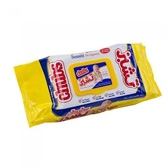 Chubs Wipes Flow Sensitive 80 Pieces