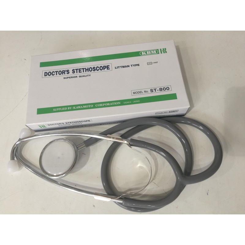 KBM Doctor's Stethoscope - Image 2