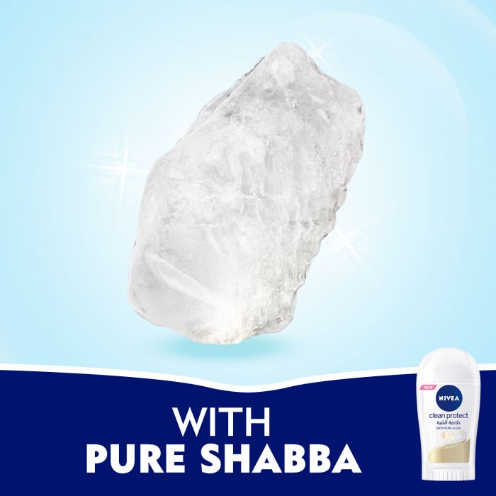 Nivea Deodorant Spray Alum - 150 Ml - Image 2