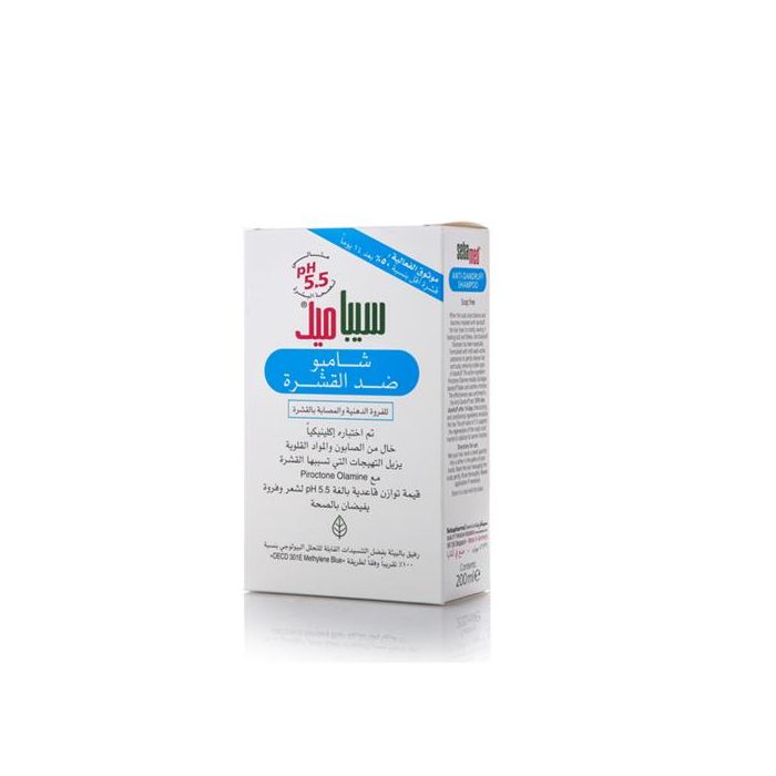 Sebamed Anti-Dandruff Shampoo With Ph 5.5 Enhances The Natural Barrier Function Of The Scalp Acid Cap - 200 Ml