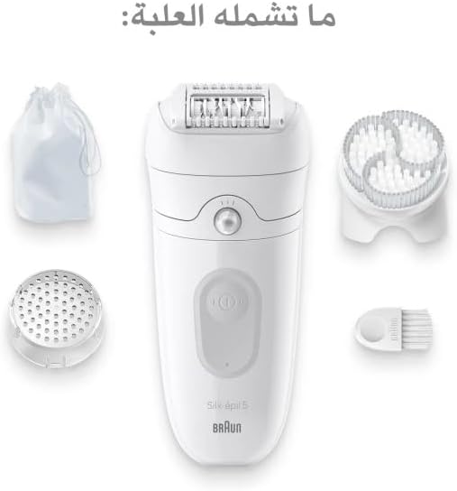 BRAUN Silk Epil 5 LEGEPIL SE5-021 GREY BOX AP - Image 3